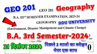 BA 3rd semester geography question paper | ba 3rd semester geography geo 201 | geo 201