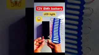 12V -8Mh battery LED light #viral #tech #new