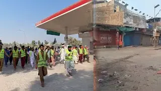 Today Shutter Down Strikes | TLP Ne Shatter Down Hartal Kardeya | All Pakistan Citys Off | Strike