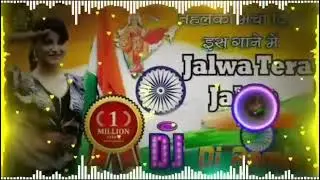 Untitledok🇮🇳🇮🇳🇮🇳🇮🇳🇮🇳🇮🇳🇮🇳🇮🇳🇮🇳 सारे जहां से अच्छा हिंदू सीता हमारा