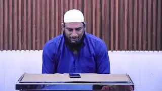 Qirat by Parvez bin Jeelani at Akes Weekly Programme