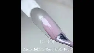 Diamond Disco Rubber Base--DSO-R58