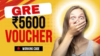 GRE Voucher / Promotion Code For January 2024 -Latest Discount | GRE Discount Code INR 5600 |