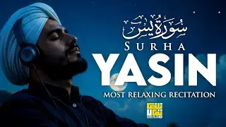 Surah Yaseen سورة يس | Soothing & Beautiful Recitation For Peace for Sleep | Noor Pulse TV
