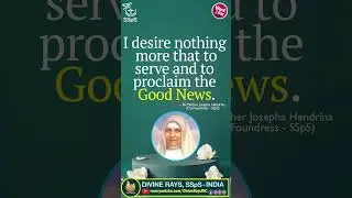 WORD OF THE DAY || Love Quotes || Bl. Josepha Hendrina || Jesus || DIVINE RAYS || SSpS INC
