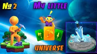 ОГО!🤯 Развил СВОЮ ПЛАНЕТУ, Прокачка НОВОГО ОРУЖИЯ и ПЕРВЫЙ БОСС! My little universe #2 🌍