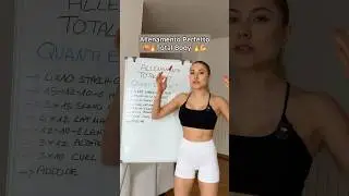 Total Body Workout: ecco come creare la scheda PERFETTA!
