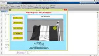 Video Stabilization Using Matlab Project Code