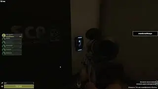 SCP  Secret