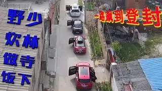 從許昌飆到登封，少林寺下野炊做飯，行者的晚餐