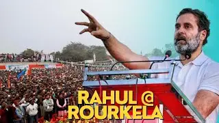 Rahul Gandhi's Bharath jodo nyay yatra starts with high voltage at Rourkela, Odissa, India