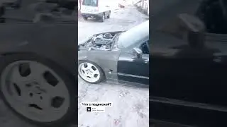 Пилины пружины?