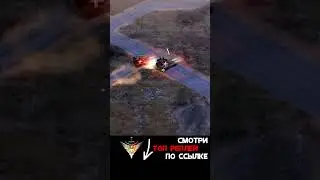 ОВЕРЛОРД ПОД ЯРОСТЬЮ УБИBAEТ СУПЕР-ЮНИТ &mdash; TOP REPLAY C&C GENERALS #zerohour #реплей #обзор #генералы