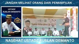 JANGAN DARI TAMPILAN #ceramah #dakwahislam