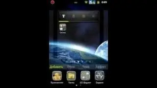 Обзор Go Launcher Ex ( русский)