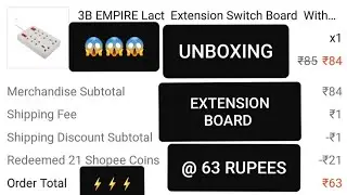 shopee product unboxing extension switch board #shopee #short #unboxing#india#shorts #youtubeshorts