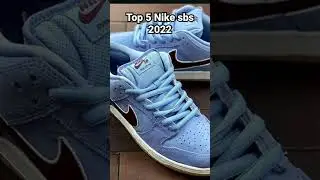 5 лучших данков SB 2022 года #кроссовки #кроссовкиhead #кроссовки #nike