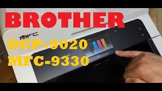 Brother DCP-9020 / MFC-9330 Сброс счетчика тонера. Toner reset