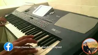 music rif