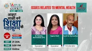 Issues Related to Mental health
