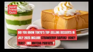 Wild Japanese Dessert Craze? This Sweet Is Outselling Everything in Tokyo