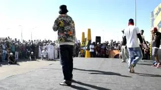 الرابر نبيل روجيه في اكشنها بالرياض حلبة الريم