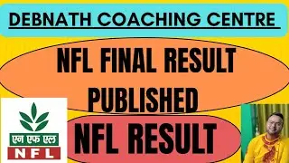 NFL FINAL RESULT PUBLISHED|| NFL NON EXECUTIVE FINAL RESULT PUBLISHED 