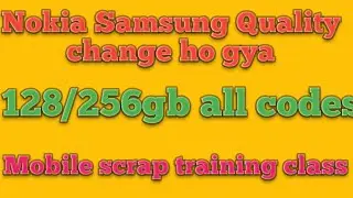 Sab quality badal gaya|Samsung Nokia quality change ho gya| Safiqrahimuddin