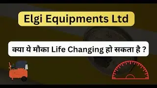 Elgi Equipments Ltd Share Latest News | Elgi Equipments Ltd Share Full Analysis |