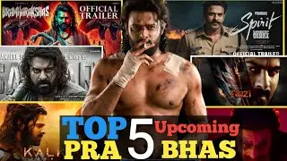 Prabhas Ki Top 5 Upcoming Movies | 🤫 Kisi ko mat batana | review with me.