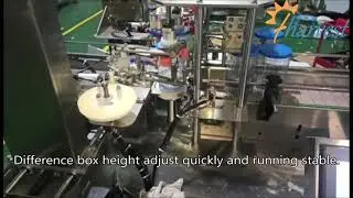 Plastic Jar Taping Sealing Machine for Round Box, tape sealing machine,cookies sealing machine