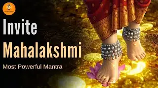 Mahalakshmi Mantra | Margashirsha Guruvar Special | Most Powerful Mantra for Wealth & Prosperity