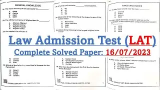 Today Law Admission Test (LAT) Complete Solved Paper held on 16 July 2023