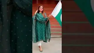Pakistani actress on 14 August day 😊#love #14august #beautiful #dananeer #komalmeer