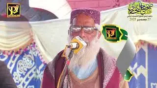 Sabhni Khe Rizq Rasai | Gulzar Ahmed Chana Jamia Faiz Uloom Alqasmia 2025 | Pervez Palh Official