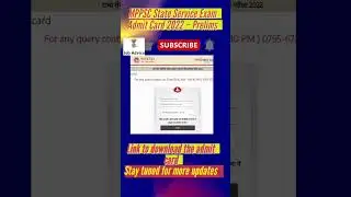 MPPSC State Service Exam Admit Card 2022 &ndash; Prelims Call Letter Download #prelims
