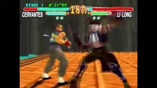 Free Download - Soul Blade [PSX]