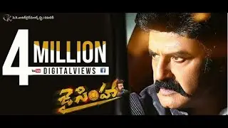 Bala Krishna's Jai Simha Trailer || NBK102