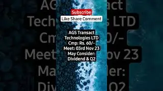 AGS Transact Technologies LTD Board Meeting #nasdaq #niftyandbankniftyanalysisfortomorrow #nse #bse