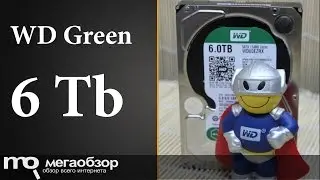 Обзор WD Green 6 Tb