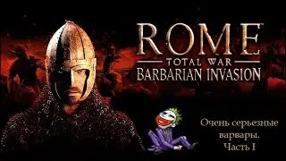 RTW-BI part 1