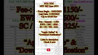 NTA UGC NET JRF June 2023 #viral #shortvideo #video #ugcnet #ugc #ugcnetexam #ugcnet2023 #ugcnetjrf