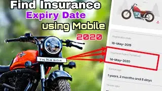 How to check vehicle insurance details in online | using mobile within 1 minute |