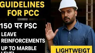 Real site execution,Civil engineer tips,Floor level to marble level,How to construct S columns #tips