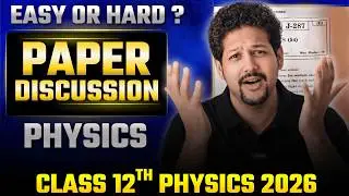 MH Board Physics 2026 Paper Discussion 🔥 | Tough or Easy? | Step by Step Explanation | DC JANTA