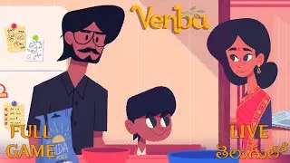 VENBA // FULL GAME // LIVE //తెలుగులో // WALKTHROUGH //