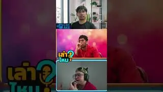 EP0.999AIแย่งงาน#podcast#พัฒนาตัวเอง#ai#aiproblems #antiai #ถาม_ตอบ #เล่าได้ไหม#งานฝีมือ#งานออนไลน์