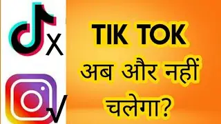 Ad music to instagram story | instagram new update | करीये music ad 2019 video.