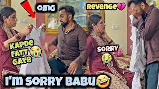 Kapde faad diye😱| REVENGE prank on HUSBAND 😍 | chetnamit
