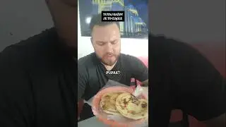 Czym się zajadają w Salwadorze?